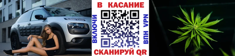Магазин наркотиков Электроугли АМФ  МЕТАДОН  Cocaine  А ПВП  ГАШ  Конопля  МЕФ 