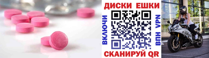блэк спрут ссылки купить наркотики цена Электроугли ЭКСТАЗИ louis Vuitton