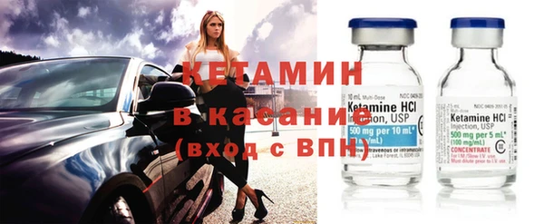 шишки Богданович