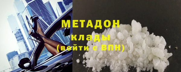 шишки Богданович