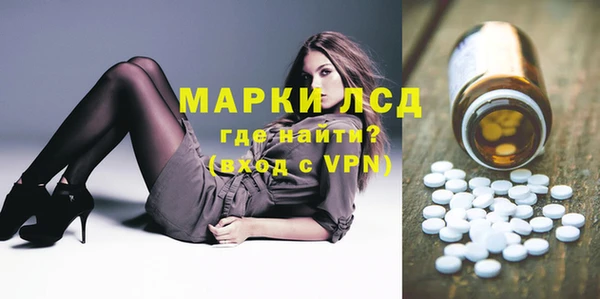 мет Богородицк