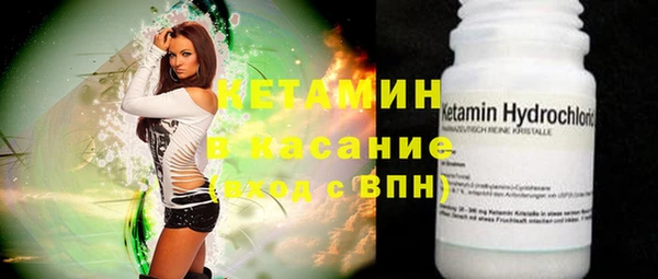 шишки Богданович
