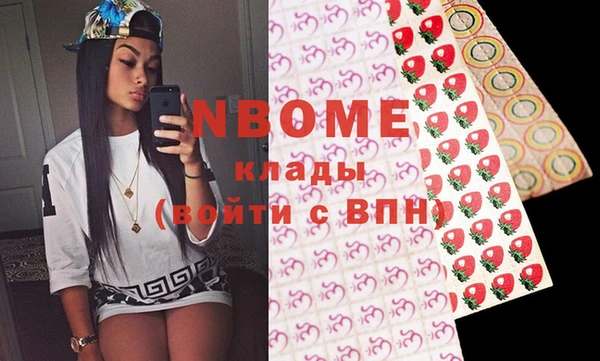 шишки Богданович