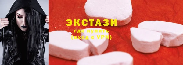 шишки Богданович