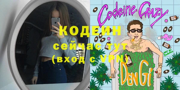мет Богородицк
