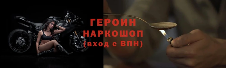 мет Богородицк