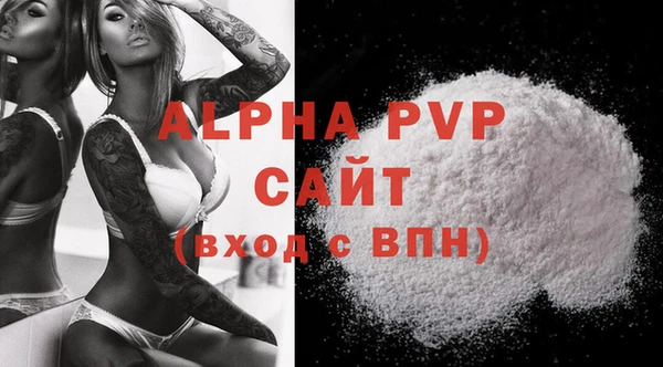 шишки Богданович