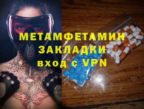 шишки Богданович