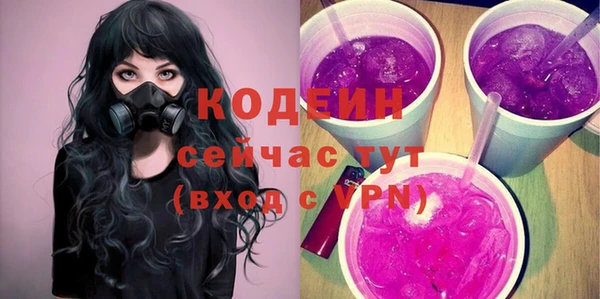 мет Богородицк