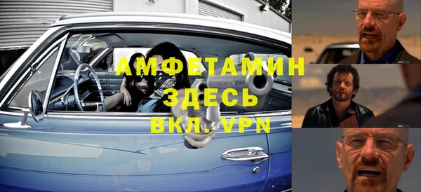 мет Богородицк
