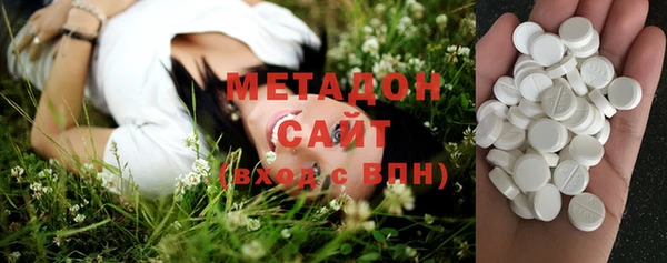 шишки Богданович