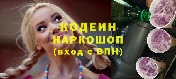мет Богородицк