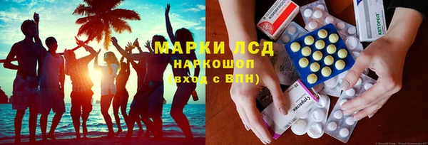 мет Богородицк