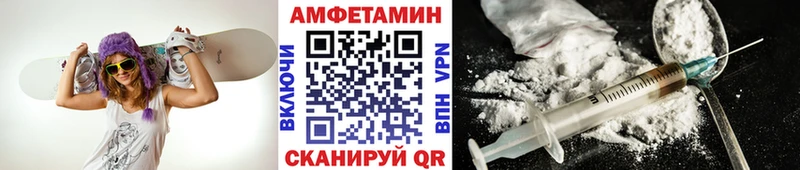 Метамфетамин мет ОМГ ОМГ дарк нет Telegram Электроугли