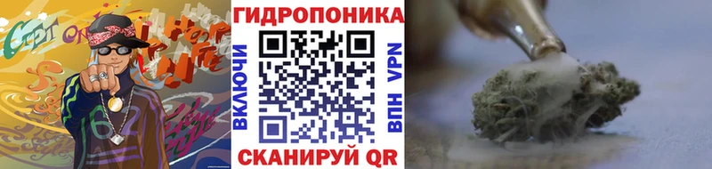 МЕГА онион Электроугли Бошки Шишки план дарнет шоп